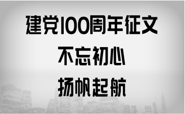 h100_P(yng)
