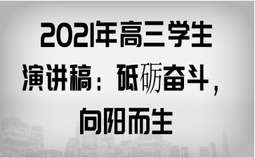 2021Wv壺ƵZ^ꖶ