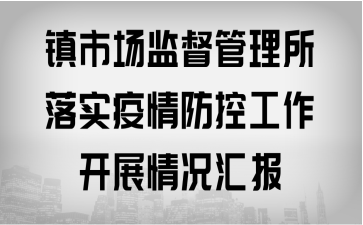 (zhn)ЈO(jin)䌍(sh)ع_չrR(bo)