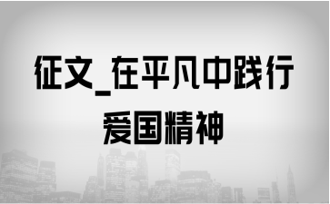 _ƽ`А(i)(gu)