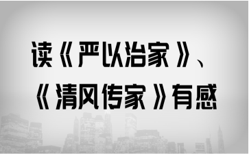x(yn)μҡL(fng)ҡи