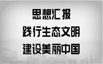 ˼?yn)R(bo):`B(ti)O(sh)Ї(gu)