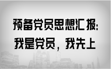 A(y)hT˼?yn)R(bo):hT