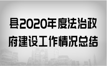 h2020ȷOrY