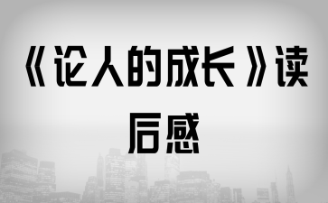 Փ˵ĳL(zhng)x