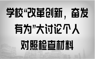 W(xu)Уĸ(chung)£^l(f)О顱ӑՓ(g)ˌՙz
