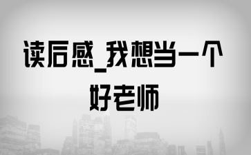 x_뮔һώ