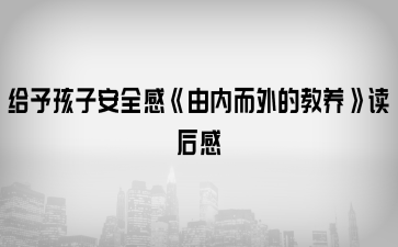 o躢ӰȫСɃȶĽB(yng)x