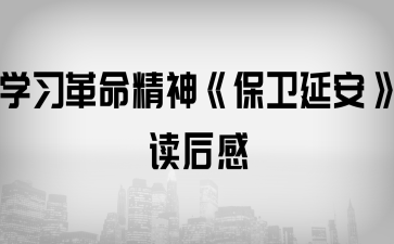 W񡶱l(wi)Ӱx