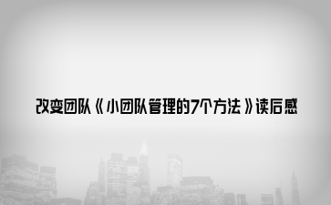 ׃F(tun)ꠡСF(tun)꠹7x