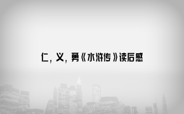 x¡ˮGx