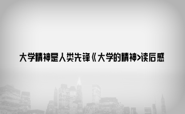W(xu)(li)hW(xu)ľ>x