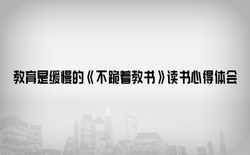 Ǿġ̕(sh)x(sh)ĵw(hu)