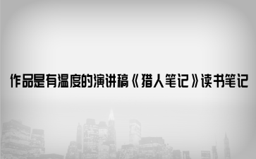 ƷМضȵv塶C˹Pӛx(sh)Pӛ