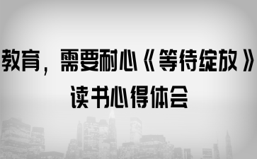 Ҫġȴ`šxĵw(hu)