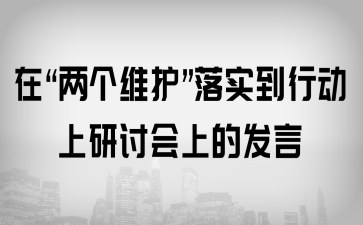 ڡɂ(g)So(h)䌍(sh)Є(dng)ӑ(hu)ϵİl(f)