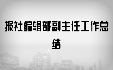 (bo)美݋ιY(ji)