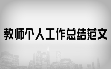 ̎˹Y