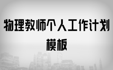 ̎˹Ӌ(j)ģ