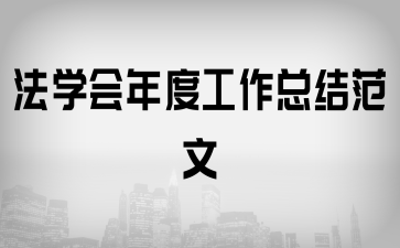 W(xu)ȹY(ji)