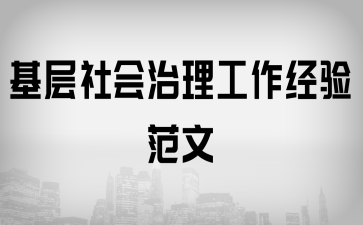(jng)(yn)
