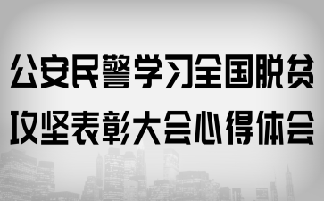 񾯌W(xu)(x)ȫÓؚ(jin)ô(hu)ĵw(hu)