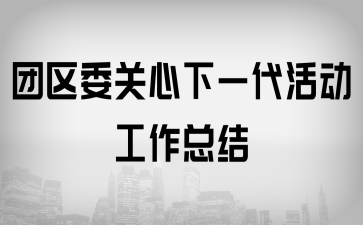 F^(q)ίPһӹY
