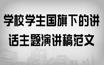 W(xu)УW(xu)(gu)µvԒ}v巶