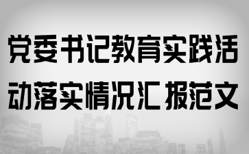 hί(sh)ӛ(sh)`(dng)䌍(sh)rR(bo)