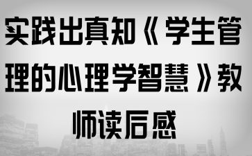 `֪W(xu)W(xu)ǻۡ̎x