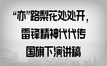 ࡱ·滨̎̎_hv