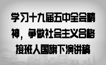 W(xu)(x)ʮŌȫ(hu)(zhng)(hu)xϸӰˇ(gu)v