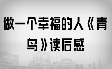 һ(g)ҸˡBx
