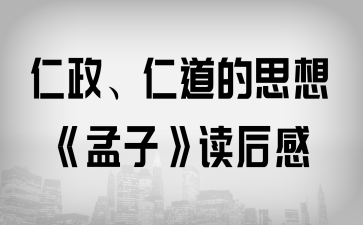 ʵ˼롶ӡx