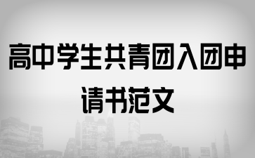 ЌWFFՈ