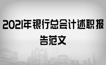 2021yпӋ(j)淶