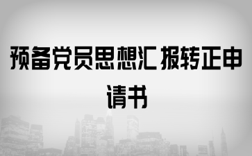 A(y)hT˼?yn)RD(zhun)Ո