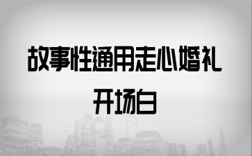 ͨĻY_(ki)(chng)
