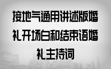 ӵؚͨvY_(ki)(chng)׺ͽY(ji)Z(y)Y~