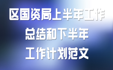 ^(q)(gu)Yϰ깤Y(ji)°Ӌ(j)