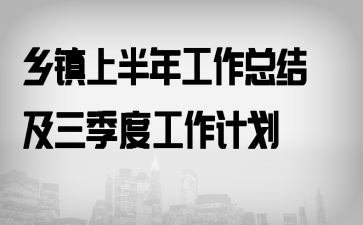 l(xing)(zhn)ϰ깤YȹӋ