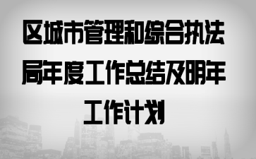 ^(q)й;Cψ(zh)ȹY(ji)깤Ӌ(j)