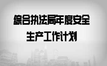 Cψ(zh)Ȱȫa(chn)Ӌ