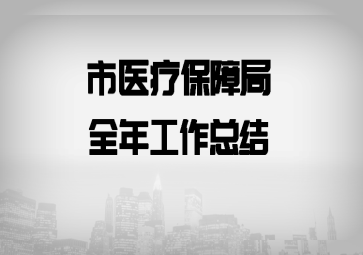 t(y)Ͼȫ깤Y