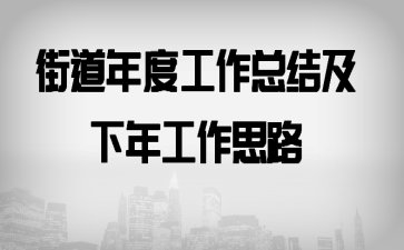 ֵȹY깤˼·