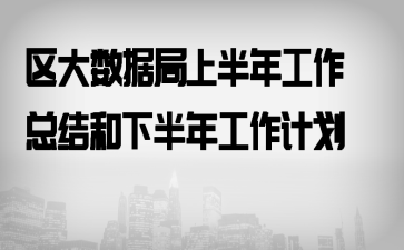 ^(q)(sh)(j)ϰ깤Y°깤Ӌ