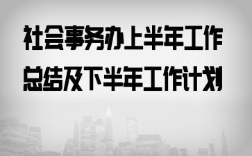 (hu)(w)kϰ깤Y(ji)°깤Ӌ(j)
