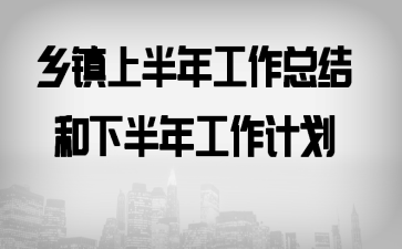 l(xing)(zhn)ϰ깤Y°깤Ӌ