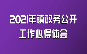 2021(zhn)(w)_ĵw(hu)