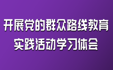 _չhȺ·(sh)`(dng)W(xu)(x)w